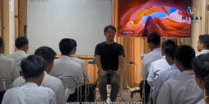 畑中先生授業①